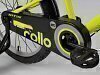 Велосипед SITIS ROLLO 20" (2023) Yellow